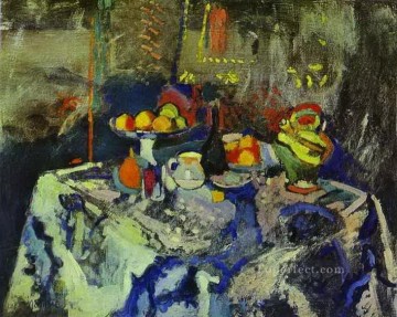 静物 Painting - 花瓶と果物のある静物 アンリ・マティス 印象派